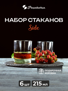 ЦБ-00016103_082025105808