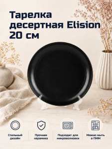 ЦБ-00168601_102026164719