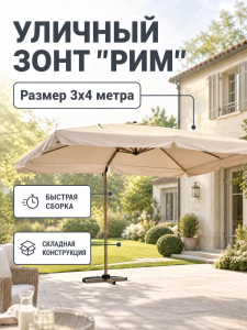 ЦБ-00159969_062026102822