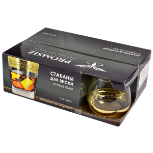 ЦБ-00102930 (2)_23122020160948