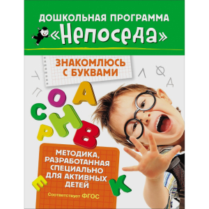 ЦБ-00054918_31072019152623