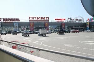 Сочи, ТЦ Олимп