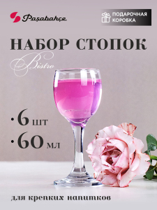 Т2409_082025102254