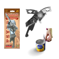 ЦБ-00109677_26032021163015