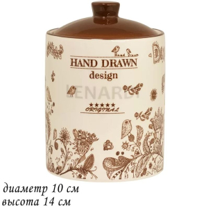 ЦБ-00121331_012023163633