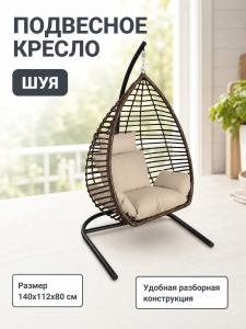 ЦБ-00138913_062026112634
