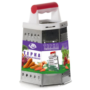 Я4620_15032019132500