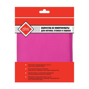 ЦБ-00062534_2603201993714