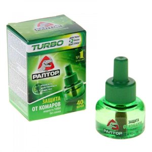 ЦБ-00080308_29052019170533