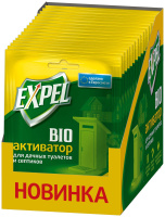 ЦБ-00080648_29052019170540