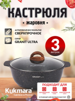 ЦБ-00077180_082024123011 ЦБ-00077180_082024123011