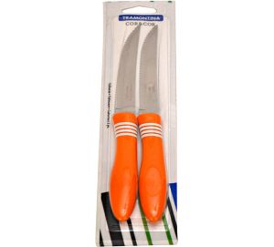 ЦБ-00023562_0709201694452