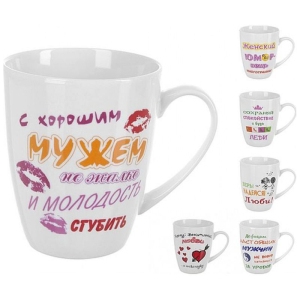 ЦБ-00045487_01022019142634