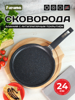 ЦБ-00102619_122025115350