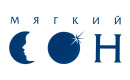 Мягкий сон