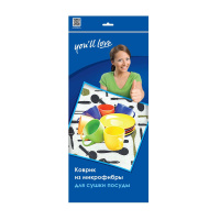 ЦБ-00049887_15032019112818