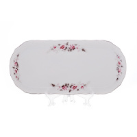 АА4547_062023162255