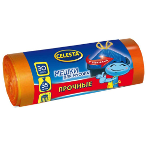 ЦБ-00046023_15032019112237