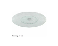 ЦБ-00129503_012023175105