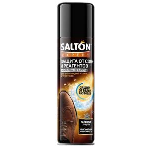 ЦБ-00076843_12032019150404