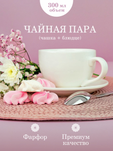 ЦБ-00004317_042024152535