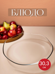 ЦБ-00029154_102024174047