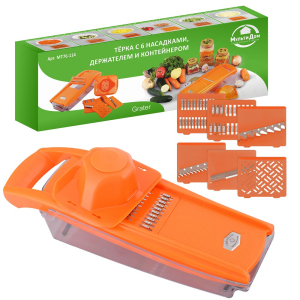 ЦБ-00112231_28062021114158