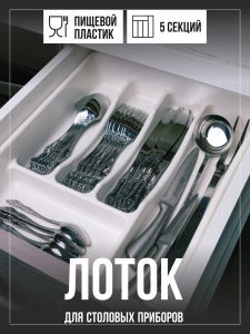 ЦБ-00005144_052024153103