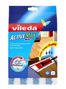 И7535_12032019133615