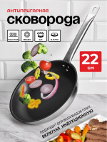 ЦБ-00024829_042025124021