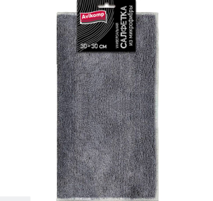 ЦБ-00142882_082023134914