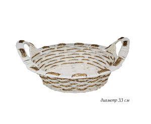 ЦБ-00059962_012023132958