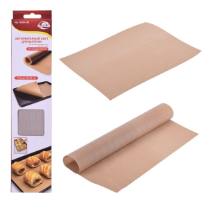 ЦБ-00062434_11012019163304