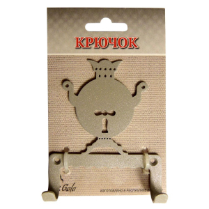 ЦБ-00075348_15032019130314