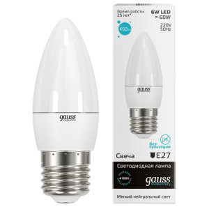 ЦБ-00055518_1403201981859