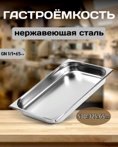 Ц0127_042024133002