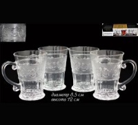 ЦБ-00046233_15022017115721