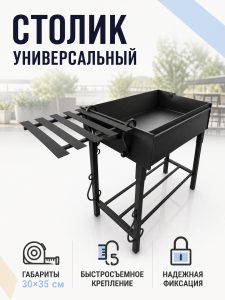 ЦБ-00176273_052026133048