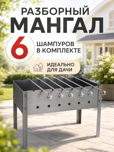ЦБ-00141023_052026110020