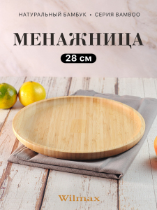 ЦБ-00070784_012026105456