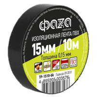 ЦБ-00076963_24122018124837