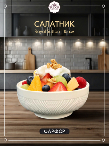 Л9425_102024144556