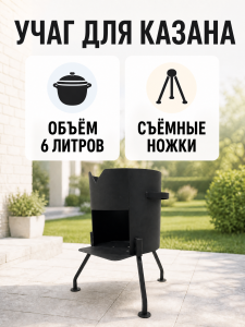 ЦБ-00176280_052026172544