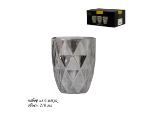 ЦБ-00118619_012023155337