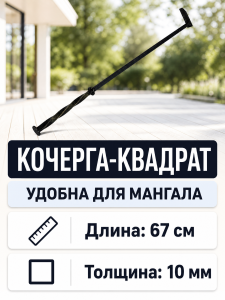 ЦБ-00176275_052026101136