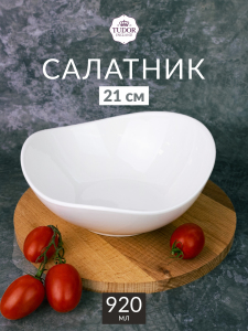 Л9268_052024120201