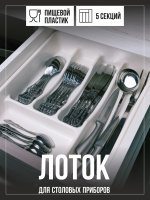 ЦБ-00005144_052024153103