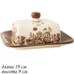 ЦБ-00050938_072023155935