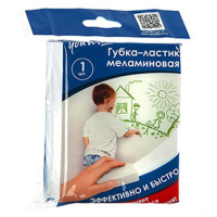 ЦБ-00077373_26122018101246 ЦБ-00077373_26122018101246