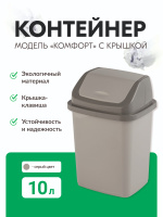 ЦБ-00150944_122023155606